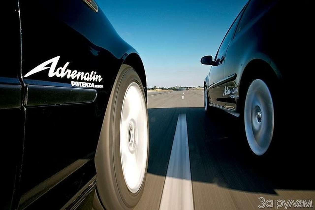 Нейростимулятор