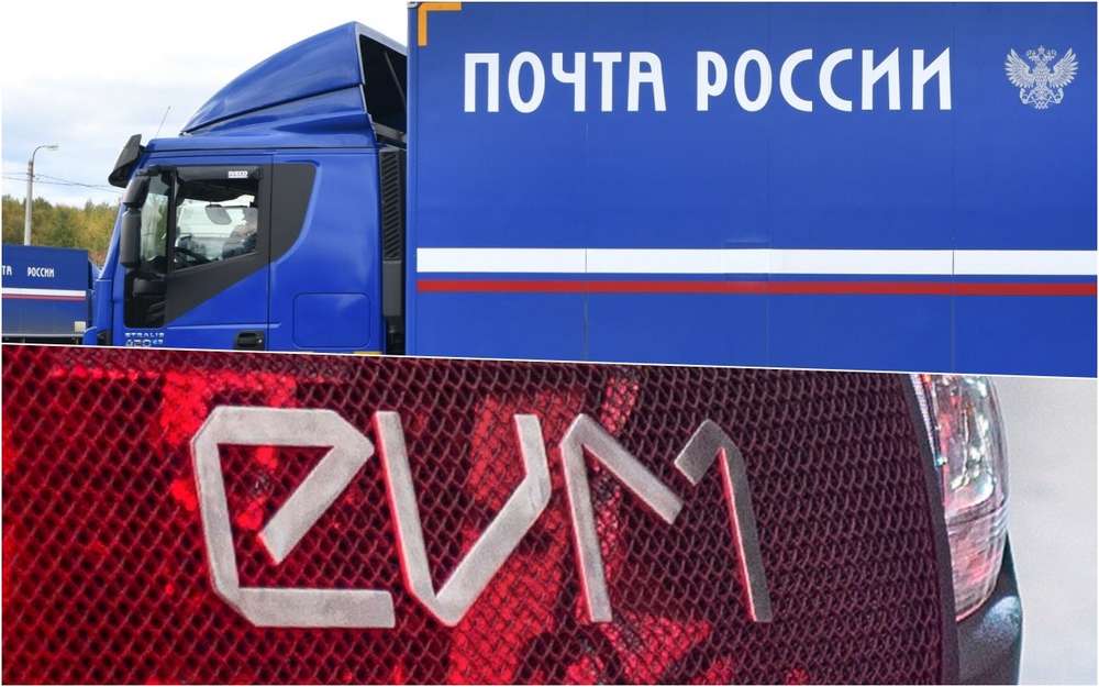 Почта России тестирует электромобили в регионах