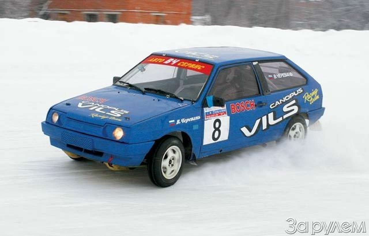 Реформа для "восьмерок"