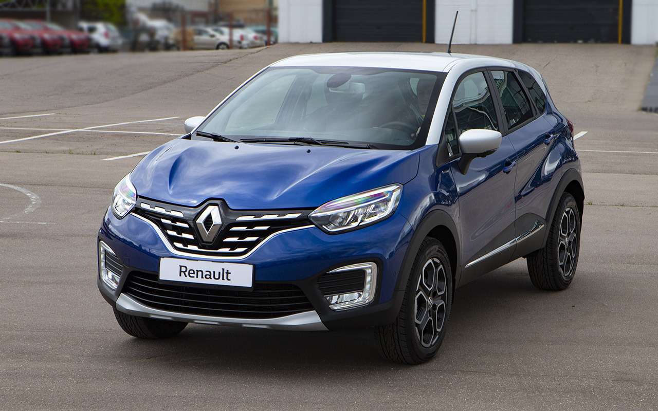 Renault Captur Drive