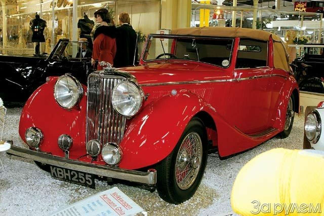 Заповедник железного века