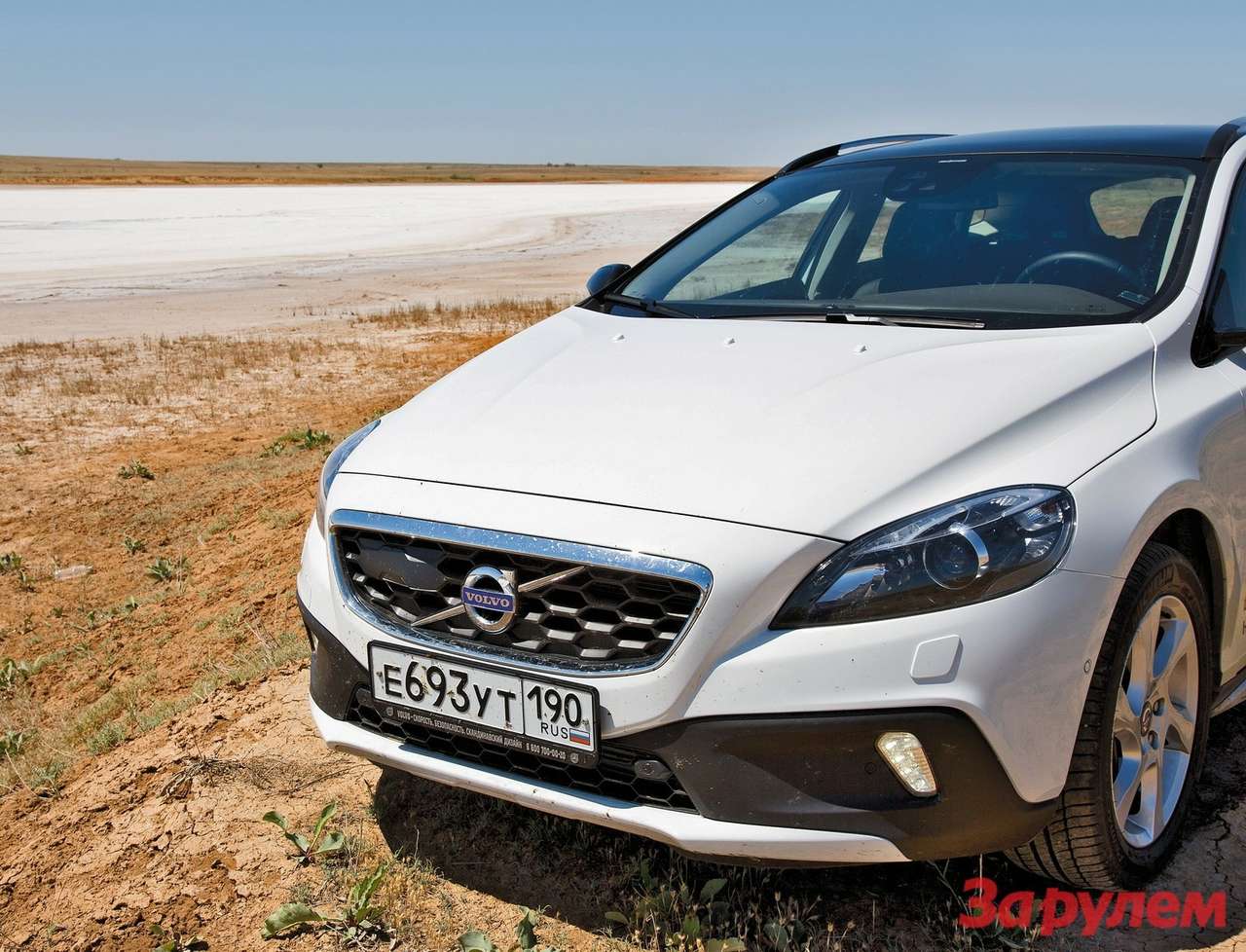 Из Ростова в Астрахань