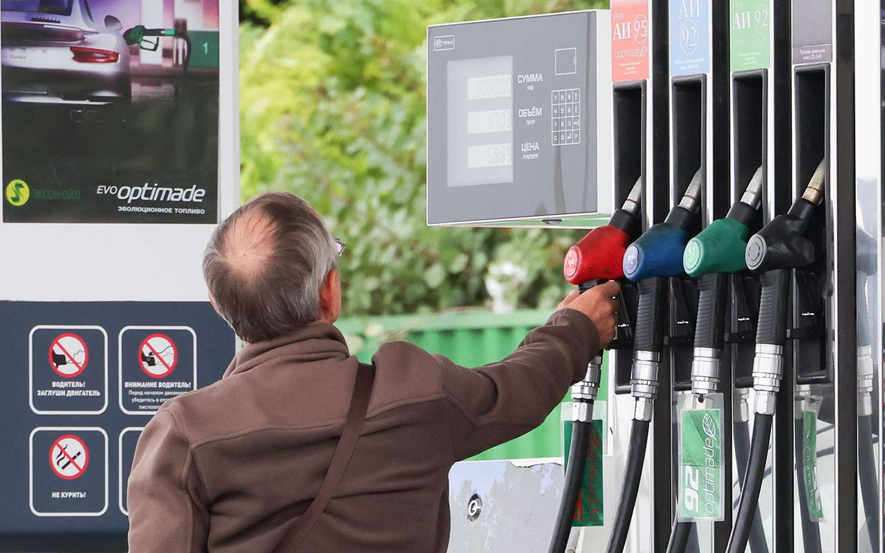 АИ-95 на бирже дешевеет. Эксперты рассказали, что будет с ценами на АЗС