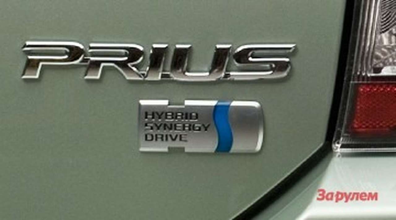 Следующий гибрид Mercedes: сделано в Toyota?