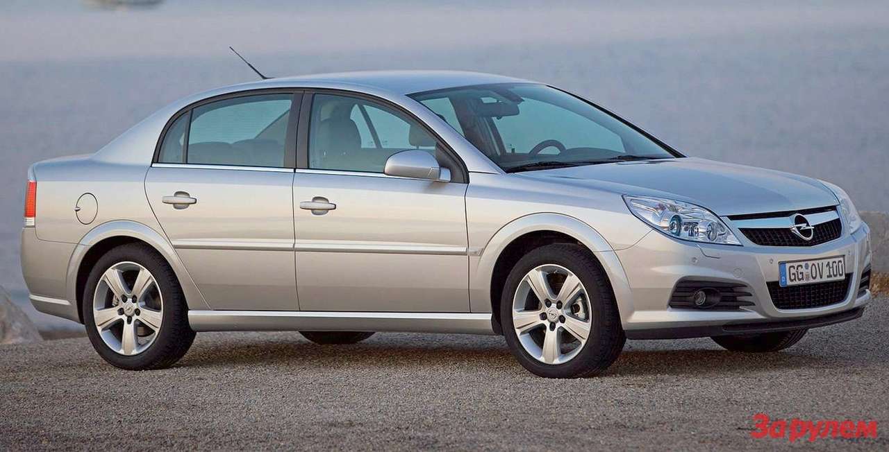 Opel Vectra