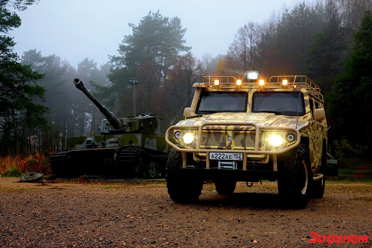 «ТИГР-233001»: Антихаммер