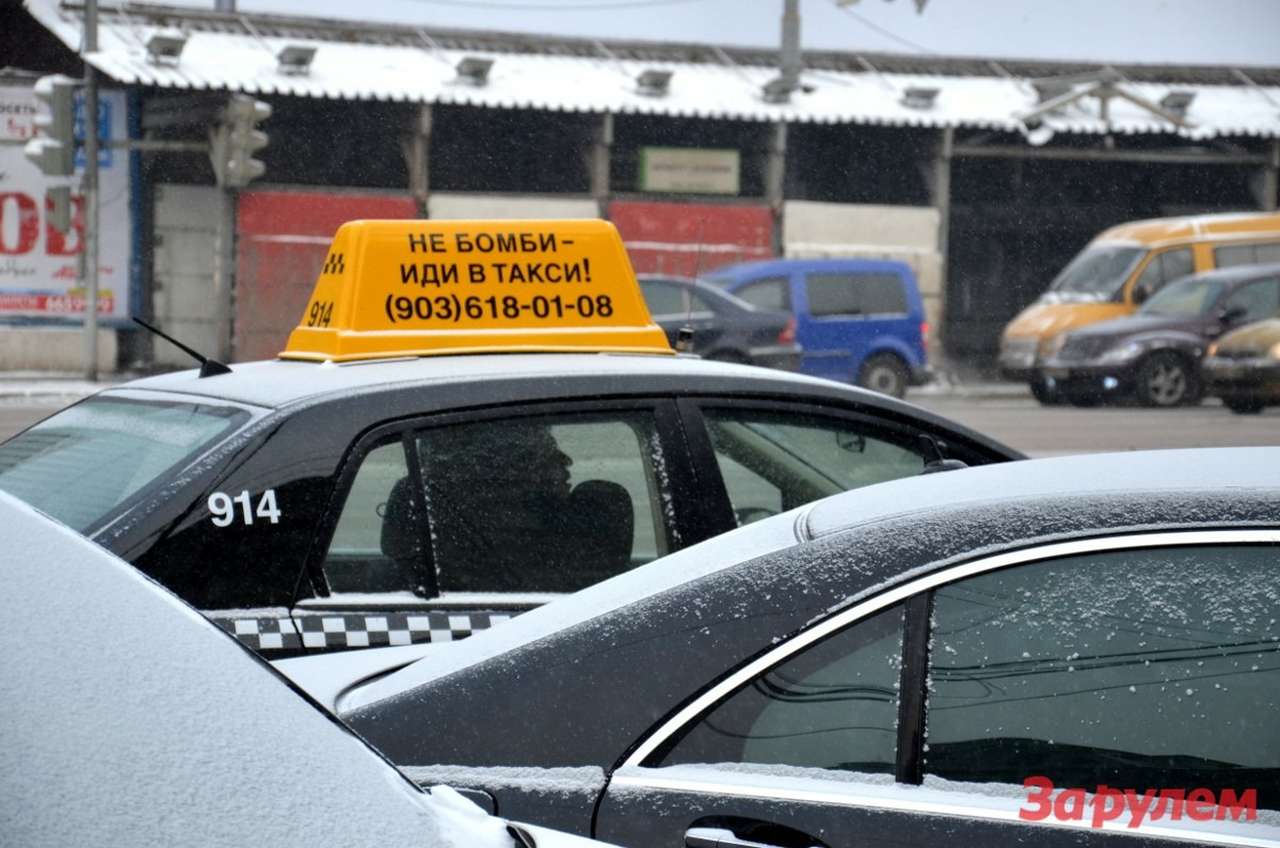Перевозчики Питера отказались работать с «Яндекс.такси» 