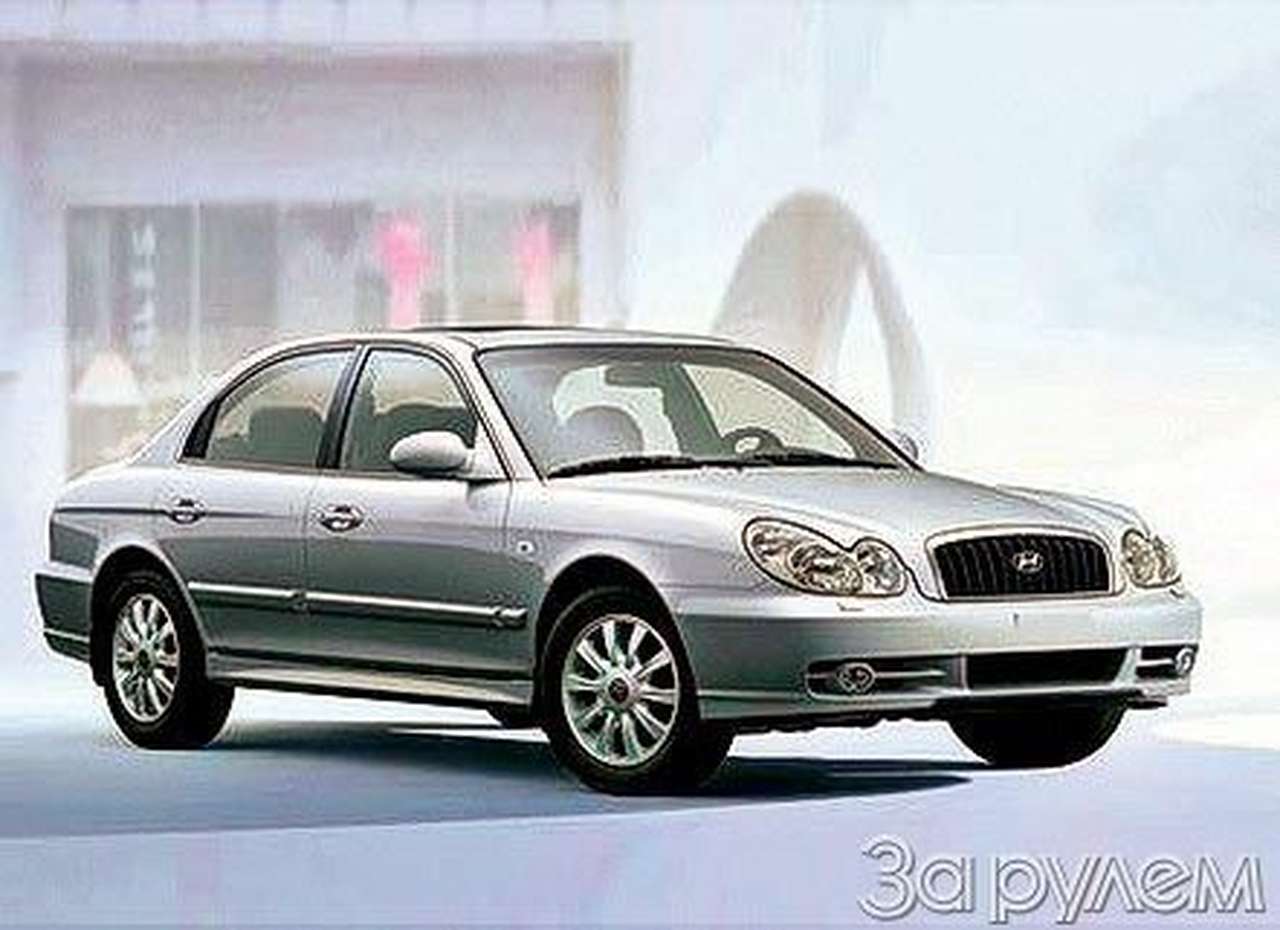 Выгодное предложение