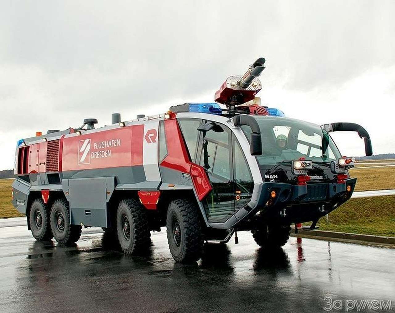 Сверхмощный пожарный