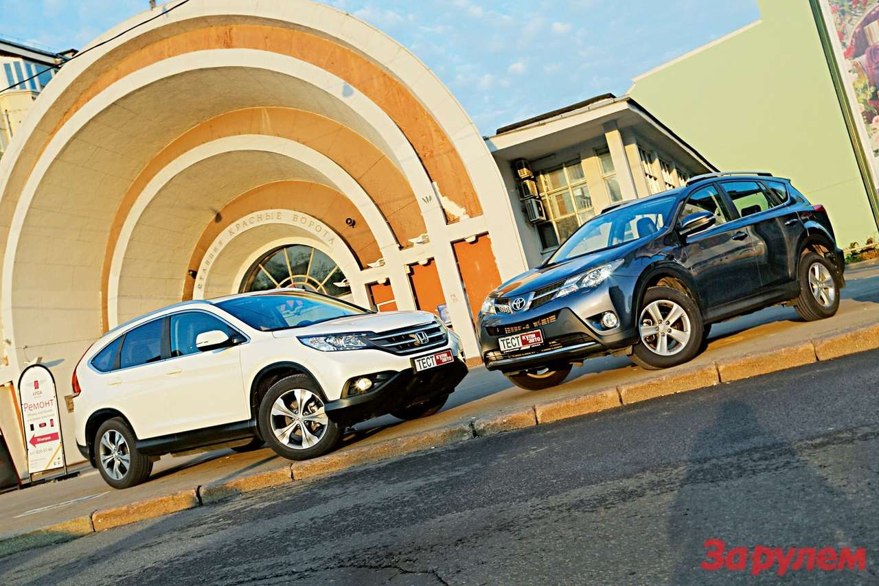 Honda CR-V против Toyota RAV4 4WD