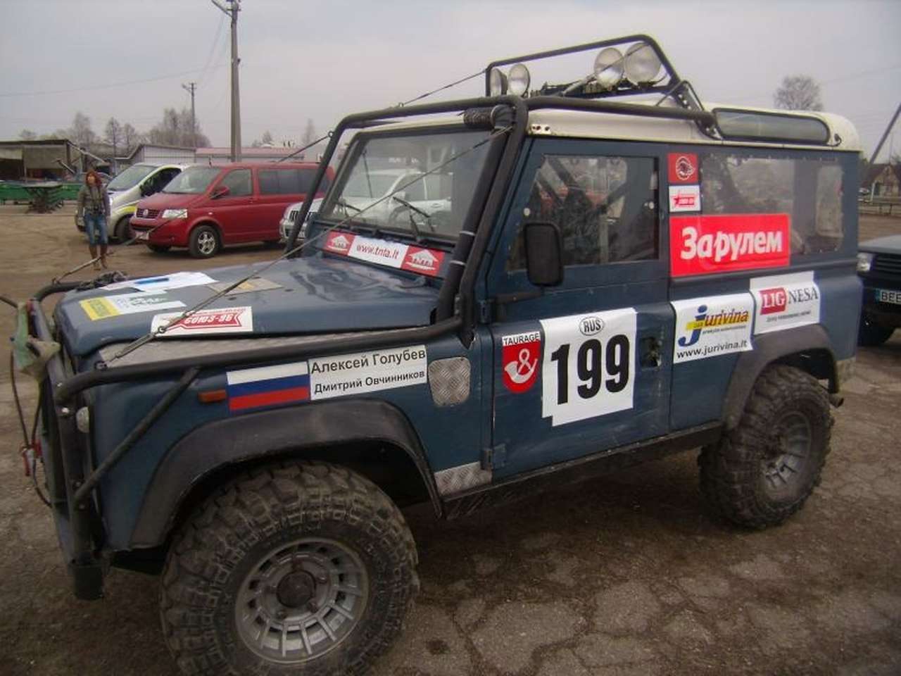 Первый экзамен сдан