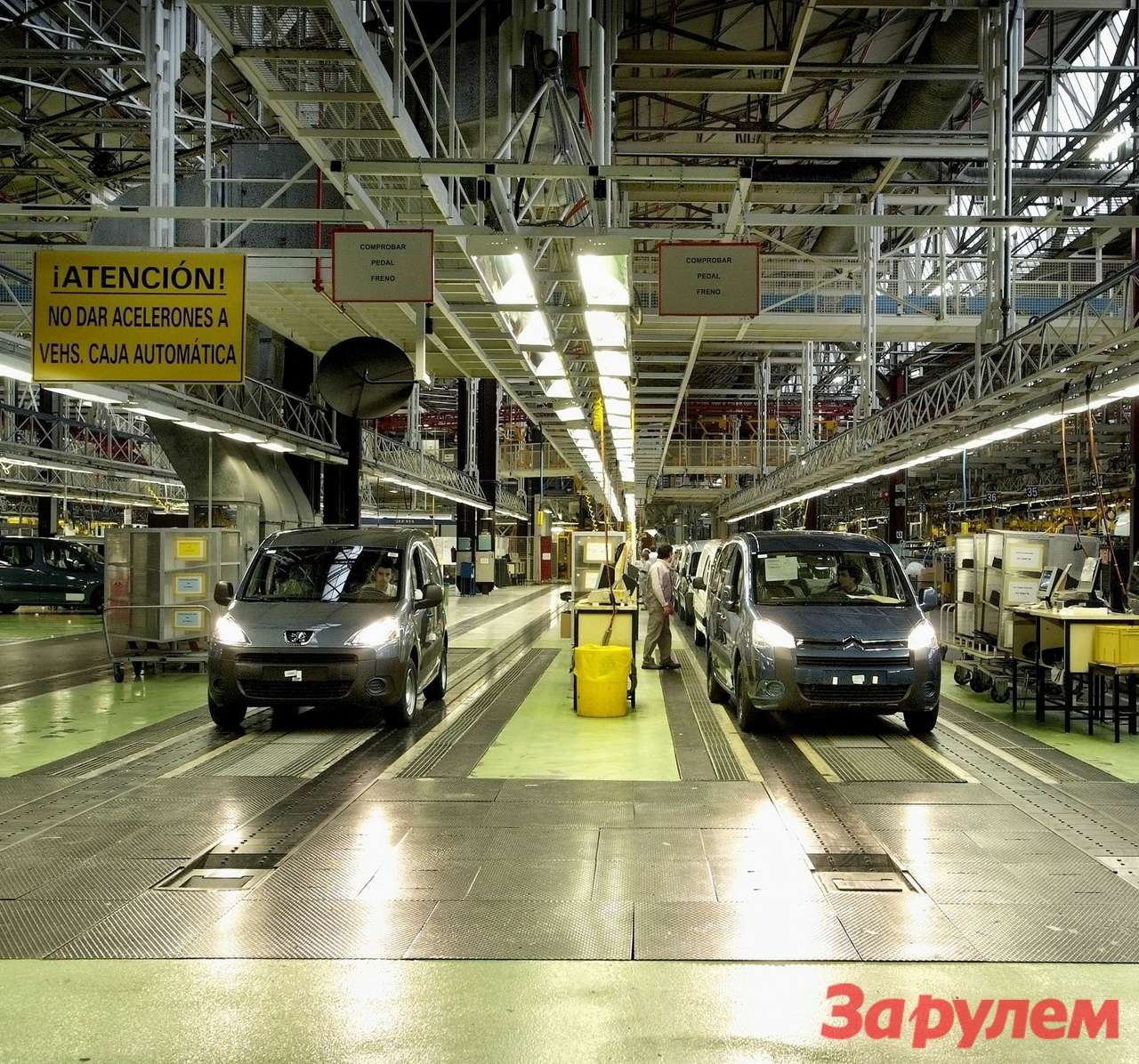 Из-за компьютерной ошибки остановился конвейер Peugeot-Citroen