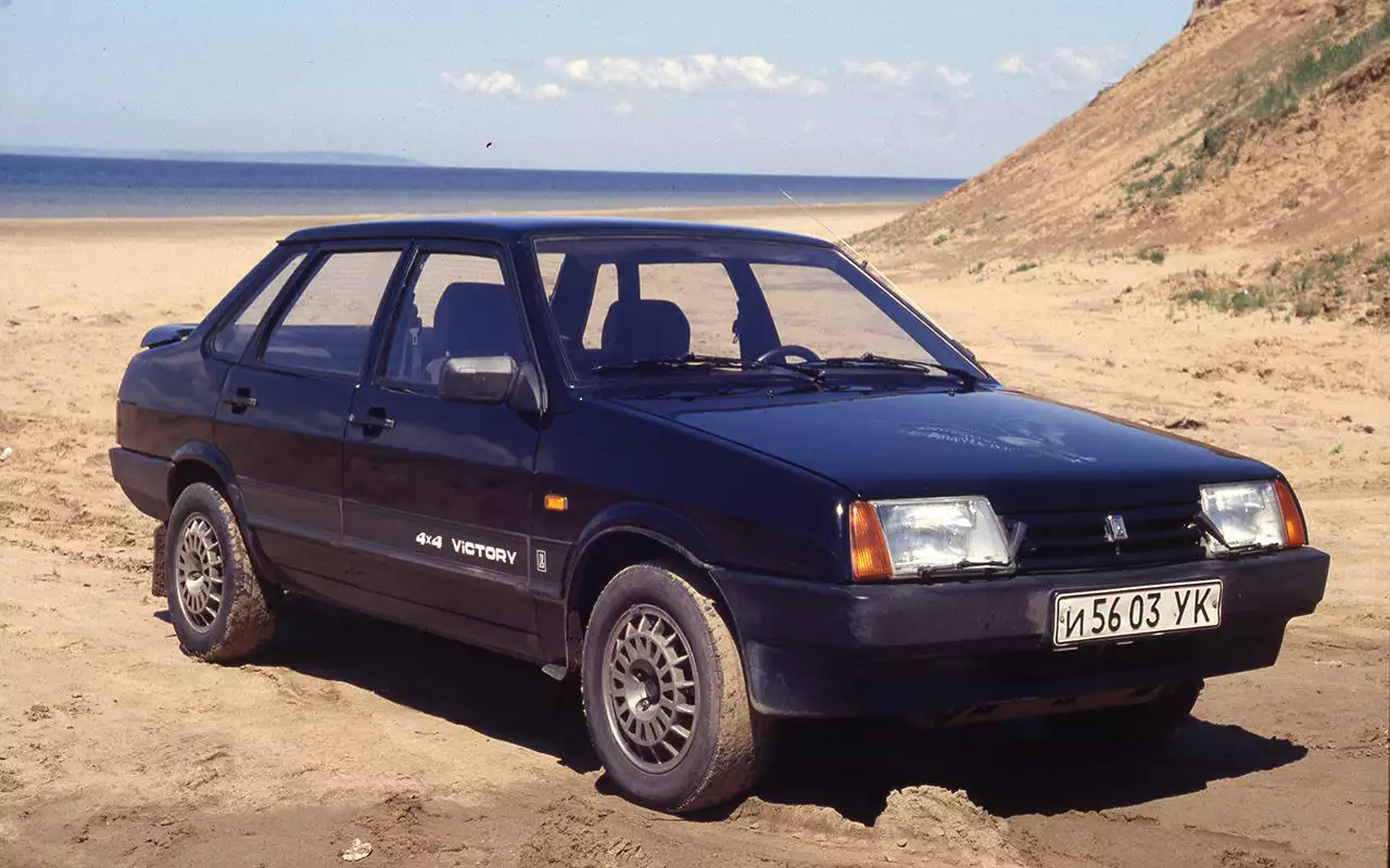 Ваз полный. ВАЗ 21099 Виктория 4x4. ВАЗ 21099 Квадро. ВАЗ-21099 Виктория Lada 4x4 Victory. Лада 21099 Виктория.