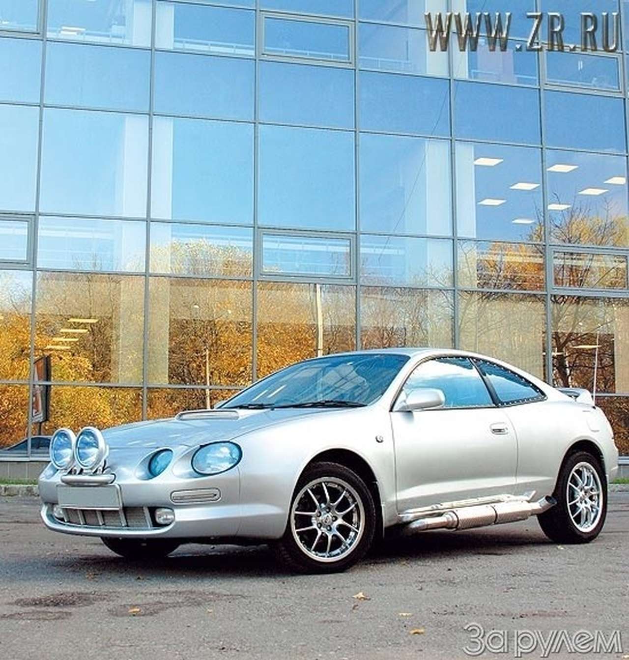 Синие глаза