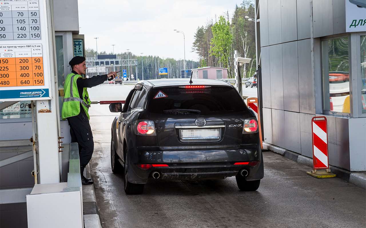 Водители рассказали, сколько готовы заплатить за проезд по платным трассам