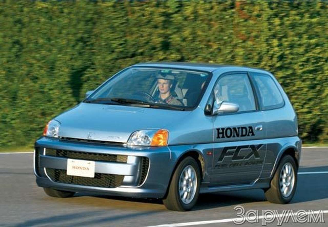 Водородный фундамент