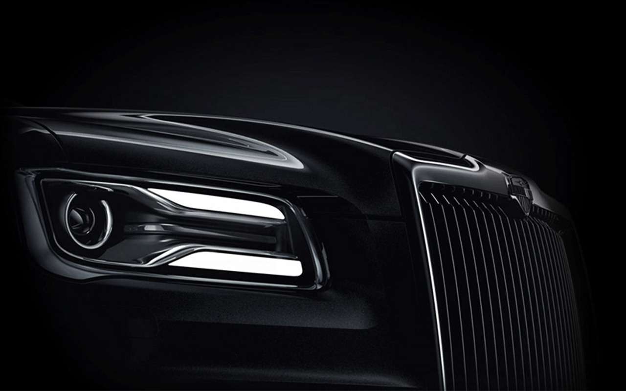 В проекте «Кортеж» появится маленький кроссовер. Разработка уже началась