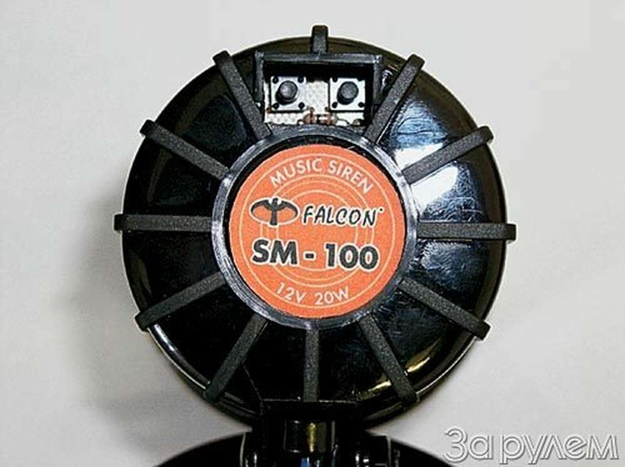 Чей стон раздается?