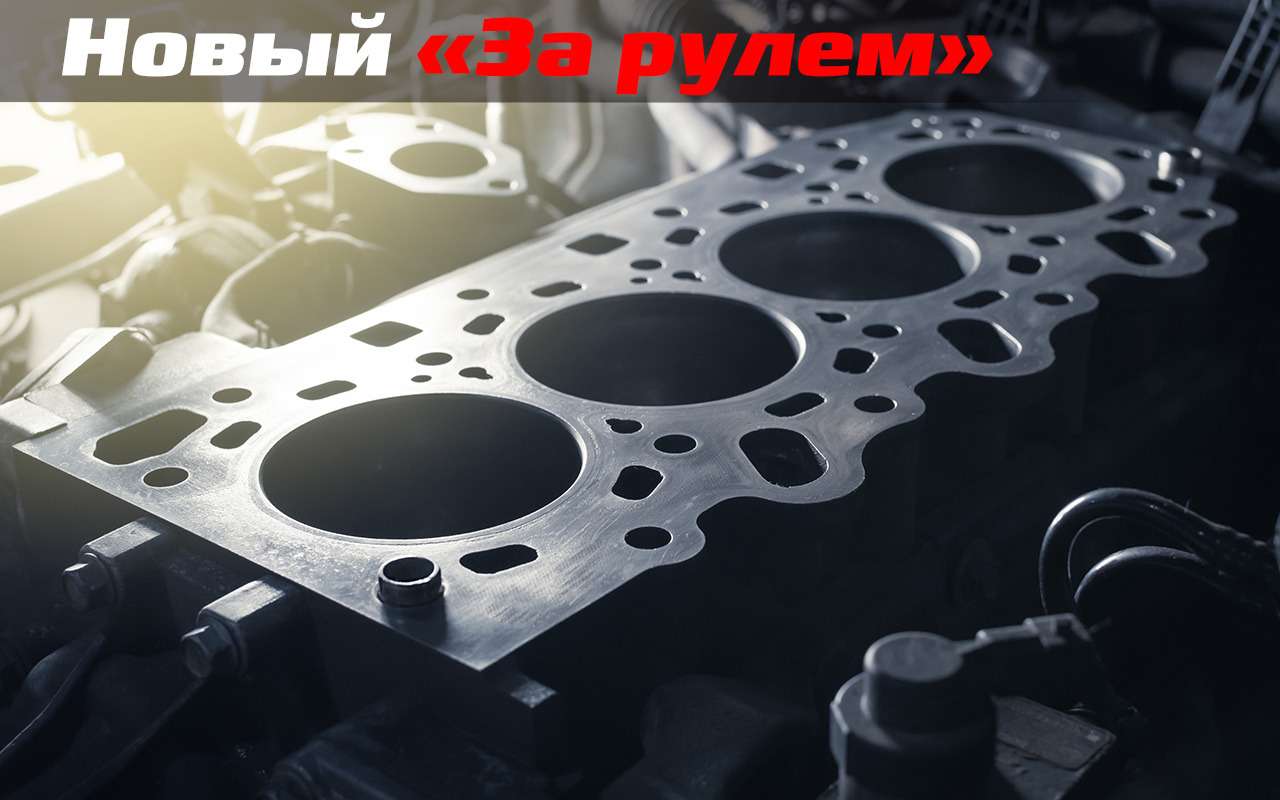 Как мы убиваем двигатель своей же машины