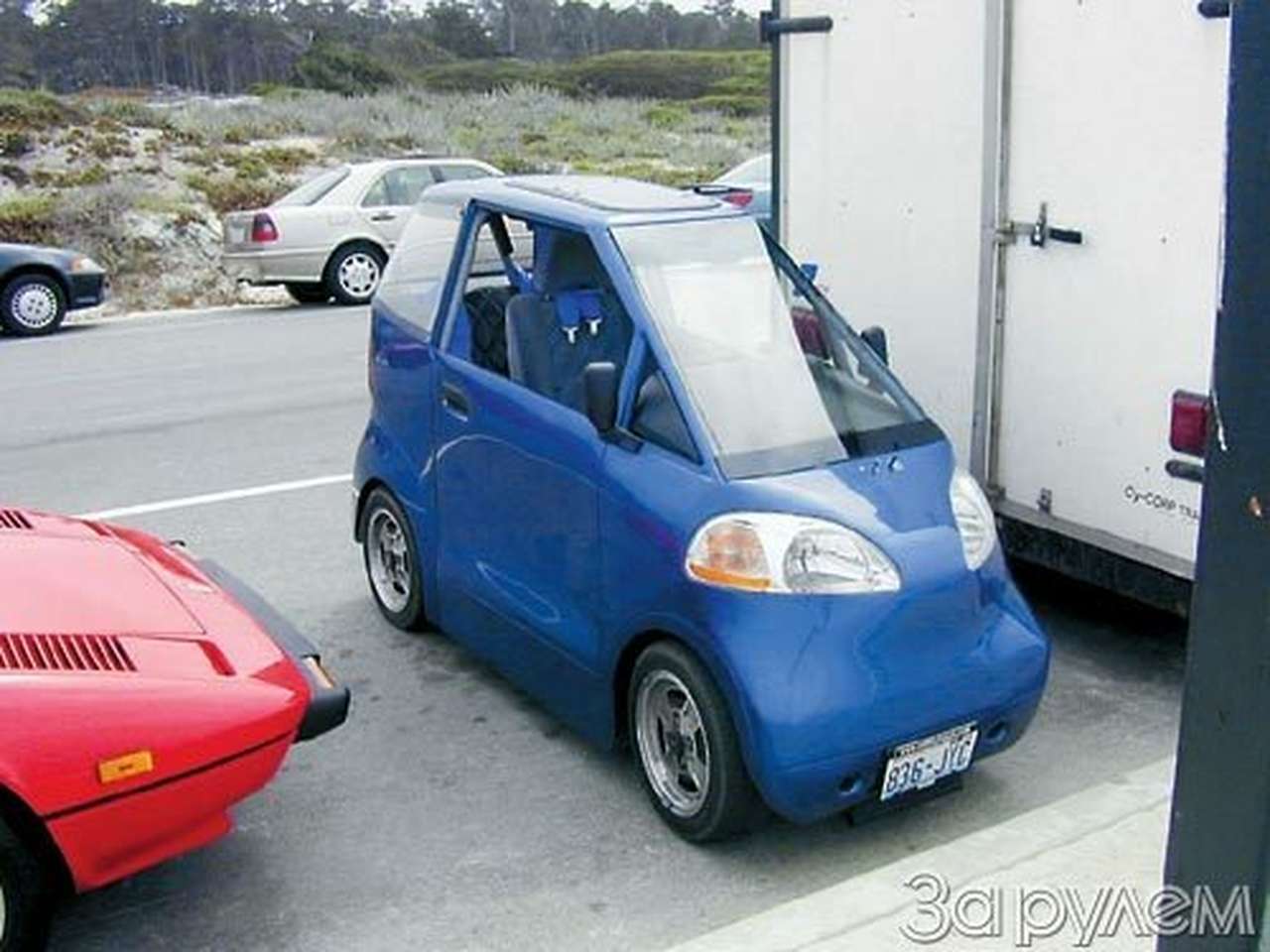 Последнее «танго» в спокане