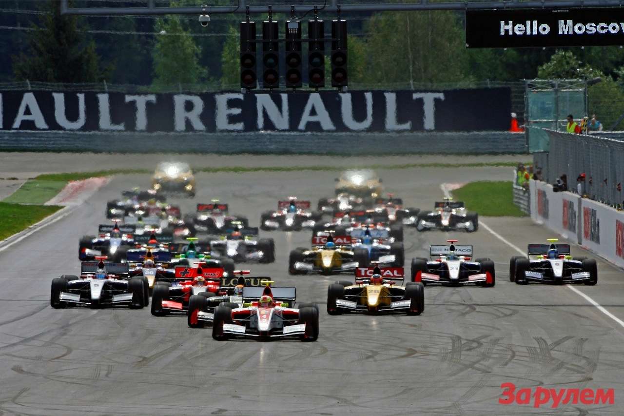 "Мировая серия Рено" - самый престижный кольцевой турнир, чей этап прошел на территории России