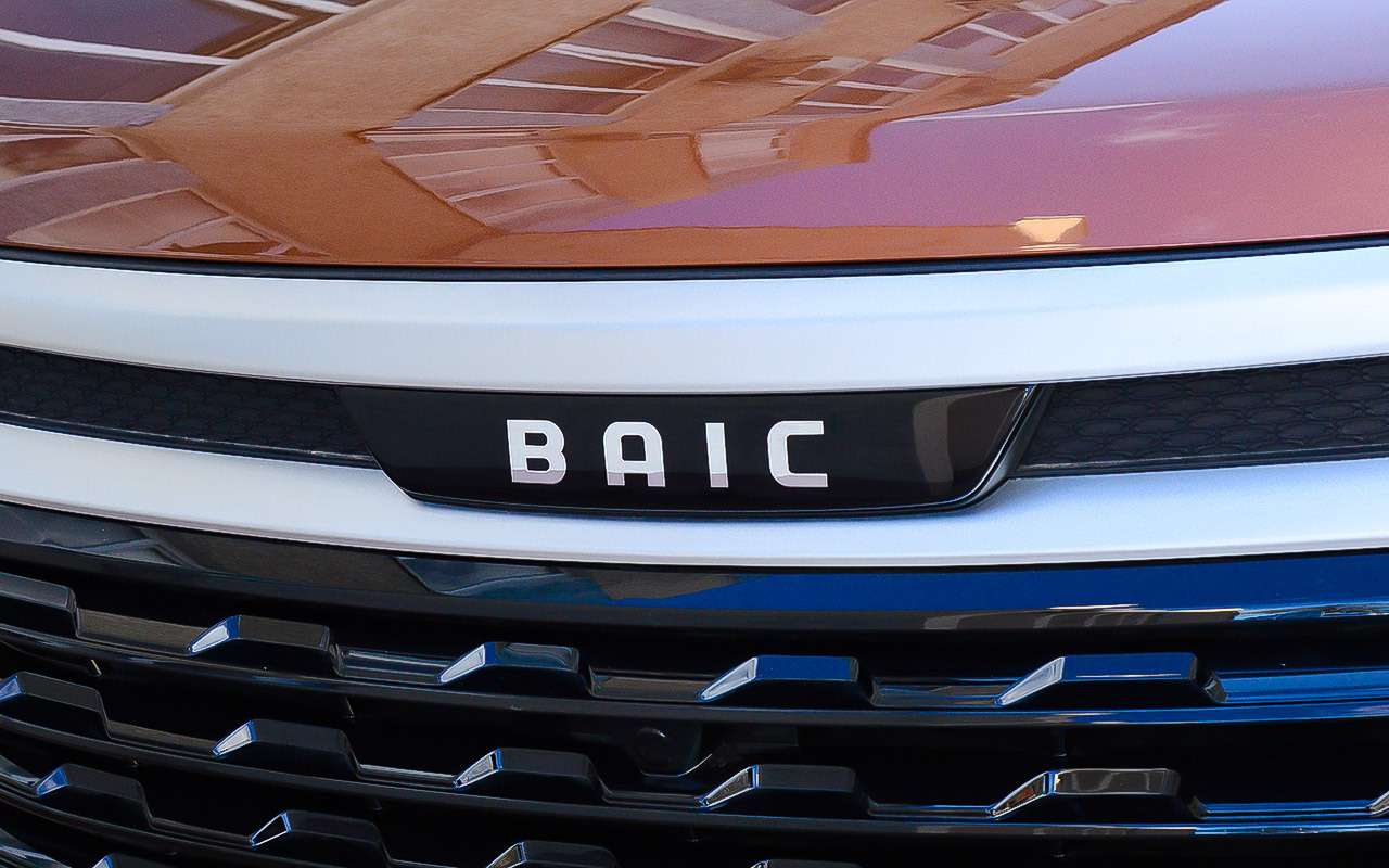 «Автотор» поставит на конвейер еще пять моделей BAIC