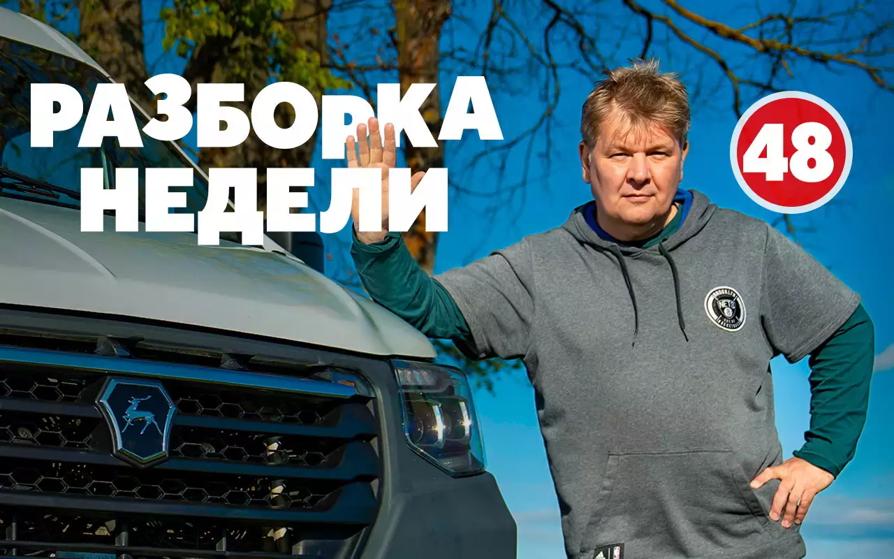 Российские автогонщики возвращаются на мировые старты