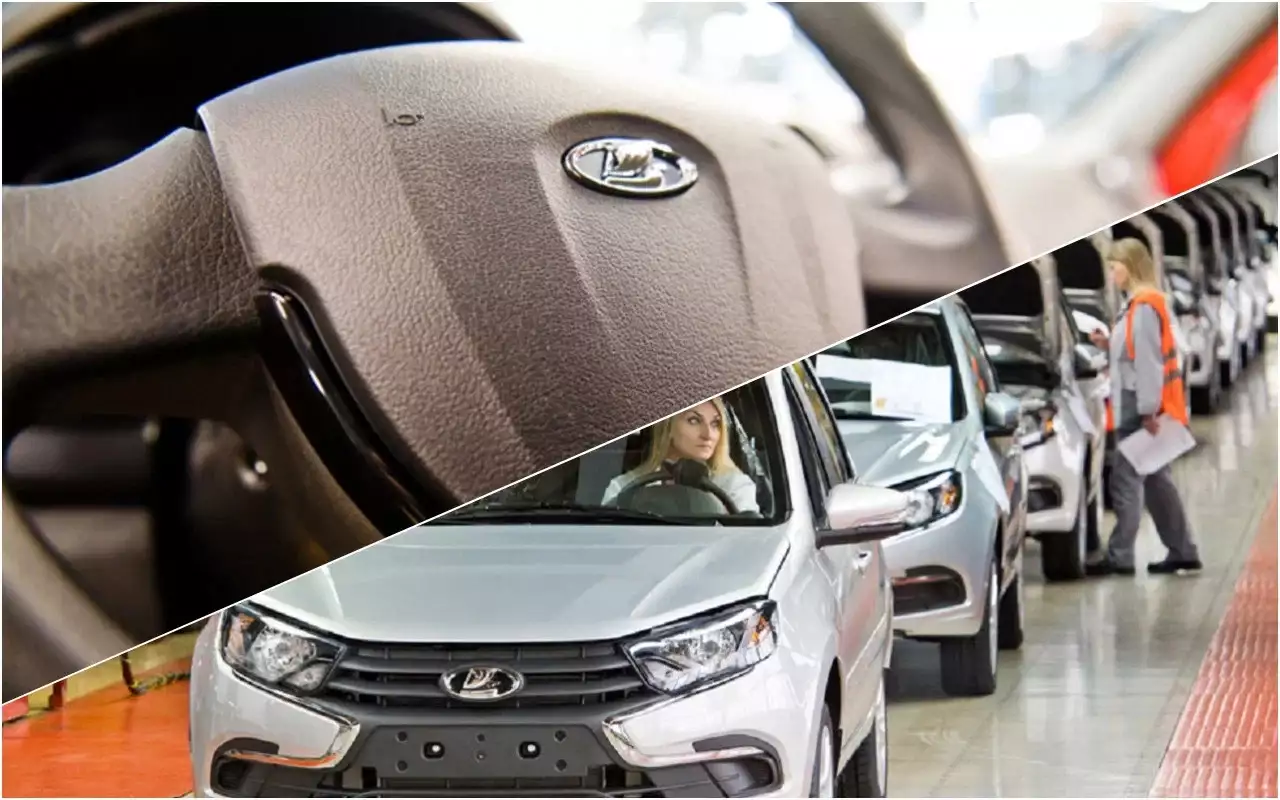 Качество автомобилей Lada выросло: что изменил АВТОВАЗ