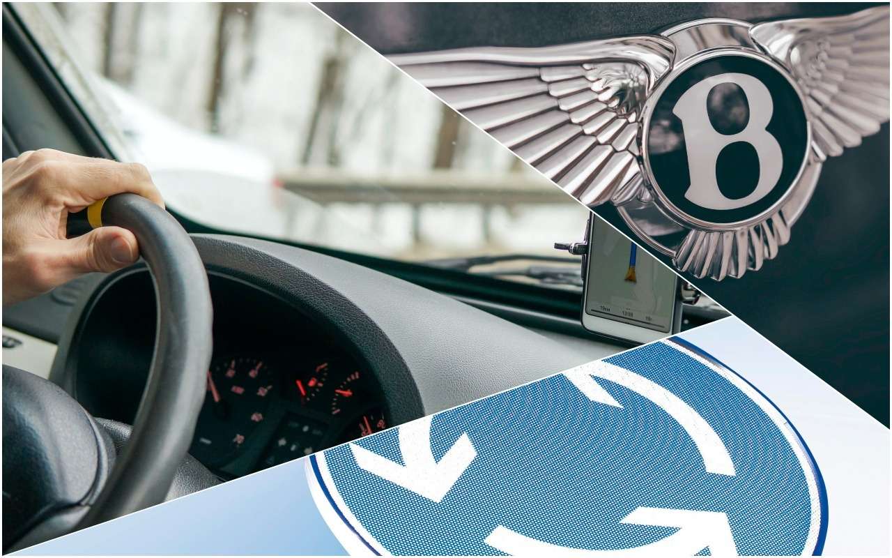 Эти мошенники совершили сотни автоподстав – вот как они это делали