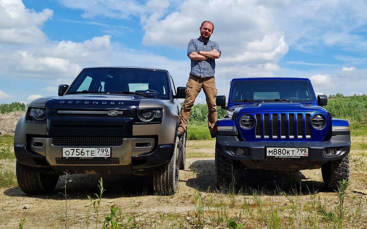 Defender 90 и Wrangler Rubicon: тест очень крутых внедорожников