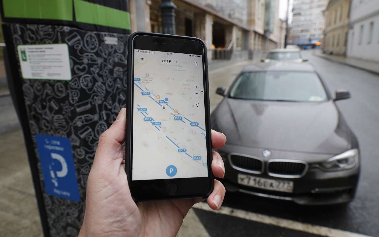 В столичном Дептрансе рассказали о реальной помощи водителям чат-бота Александра