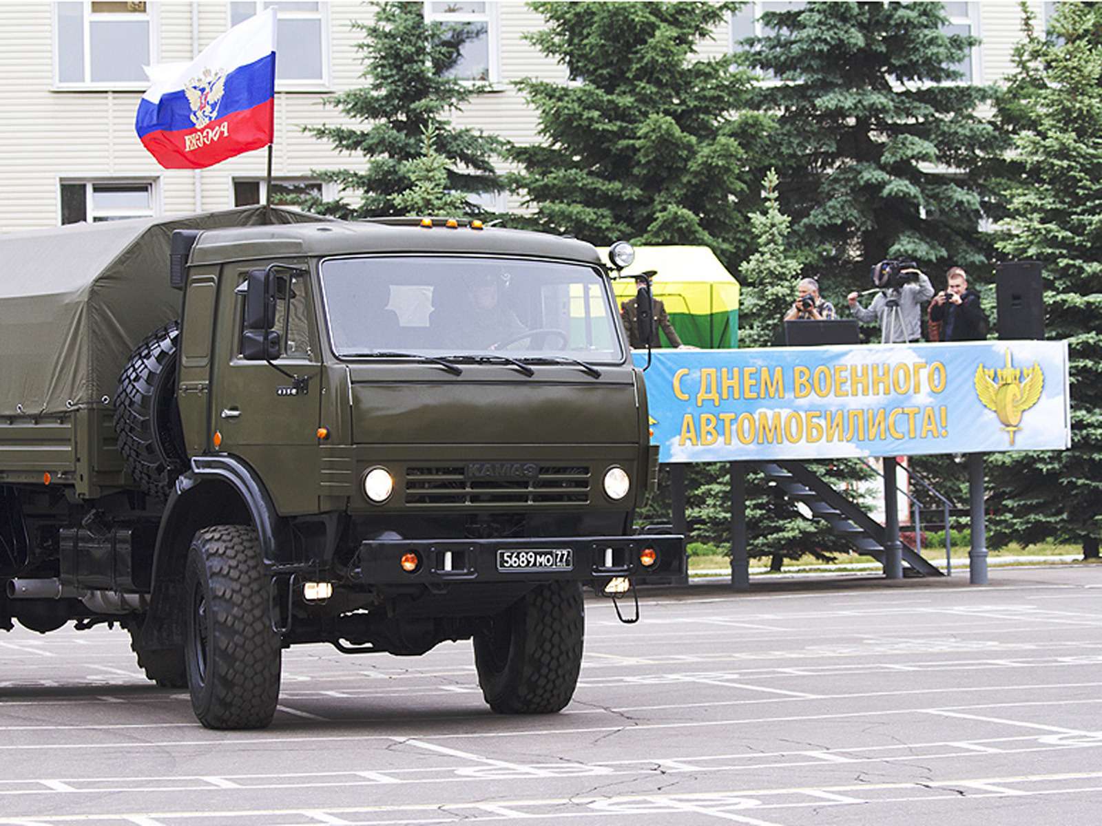 Праздник военного водителя картинка