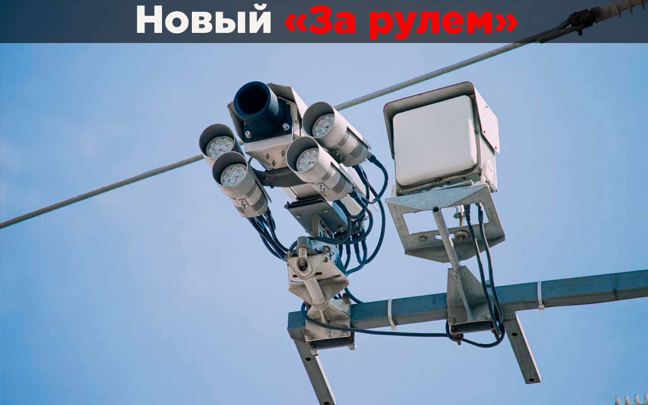 Поставил сигнатурный радар-детектор — он «видит» камеры лучше обычного?