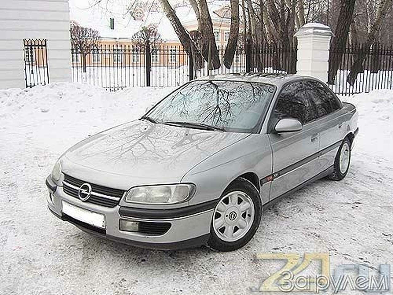 Двадцать два несчастья