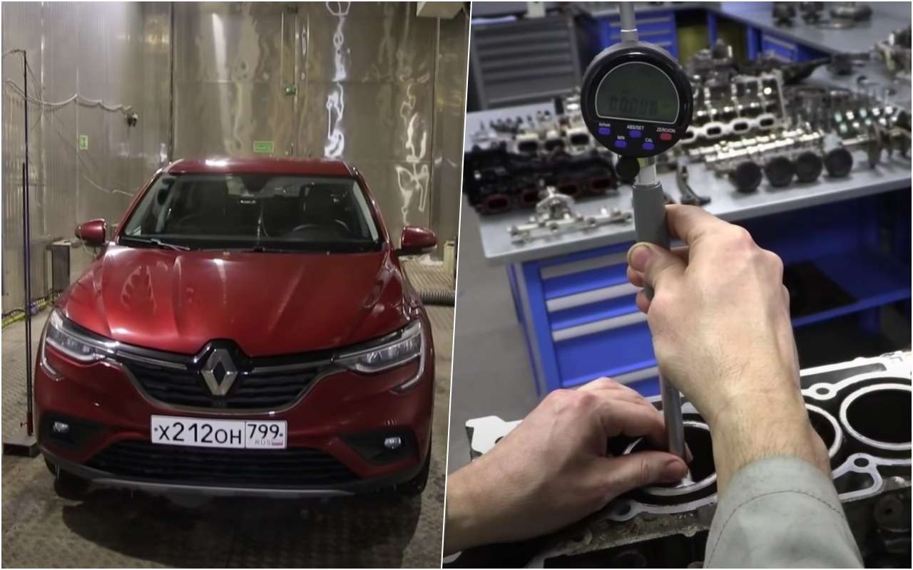 Renault Arkana — разобрали до винтика (видео)