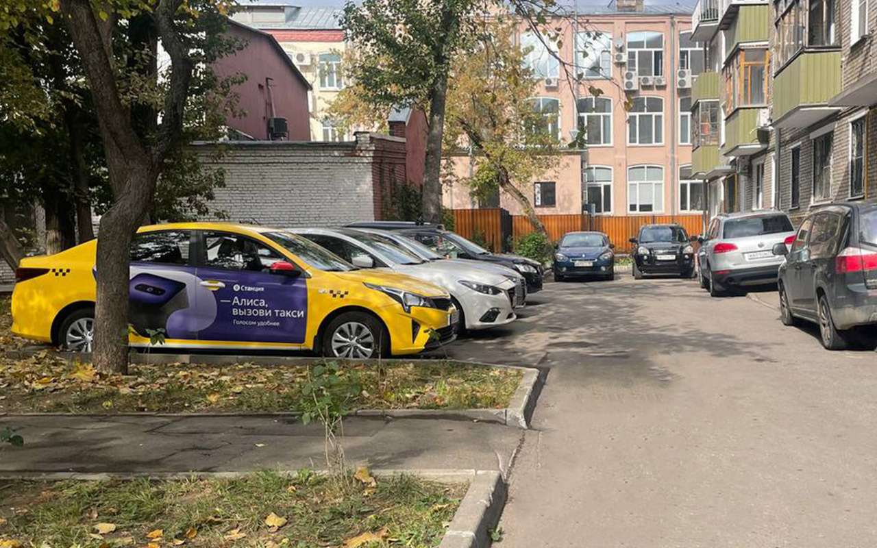 парковка такси в жилой зоне