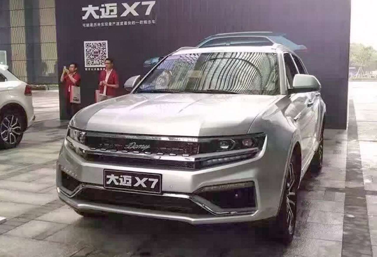 Германия вдохновляет: первые фото флагманского кроссовера Zotye Damai X7