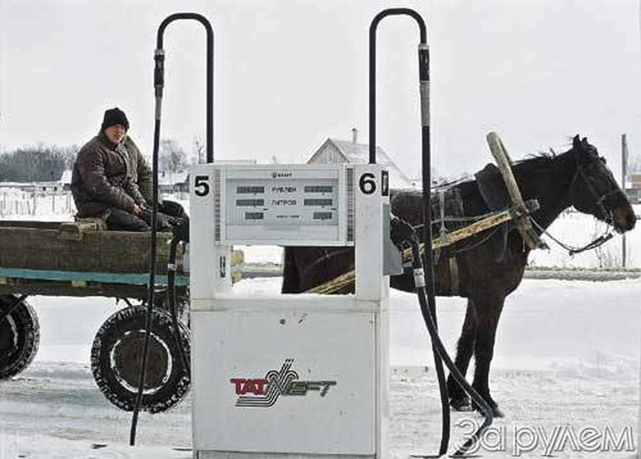 "пить" надо меньше!