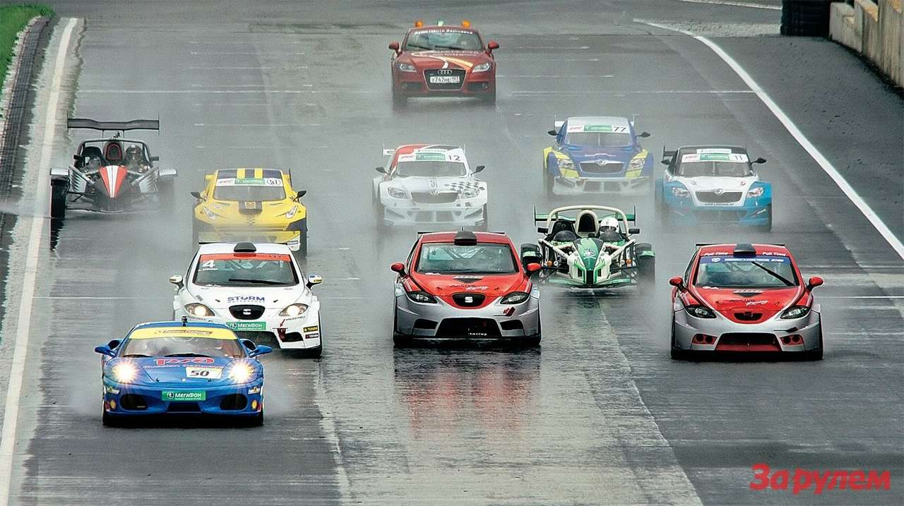 RRC: все, что движется