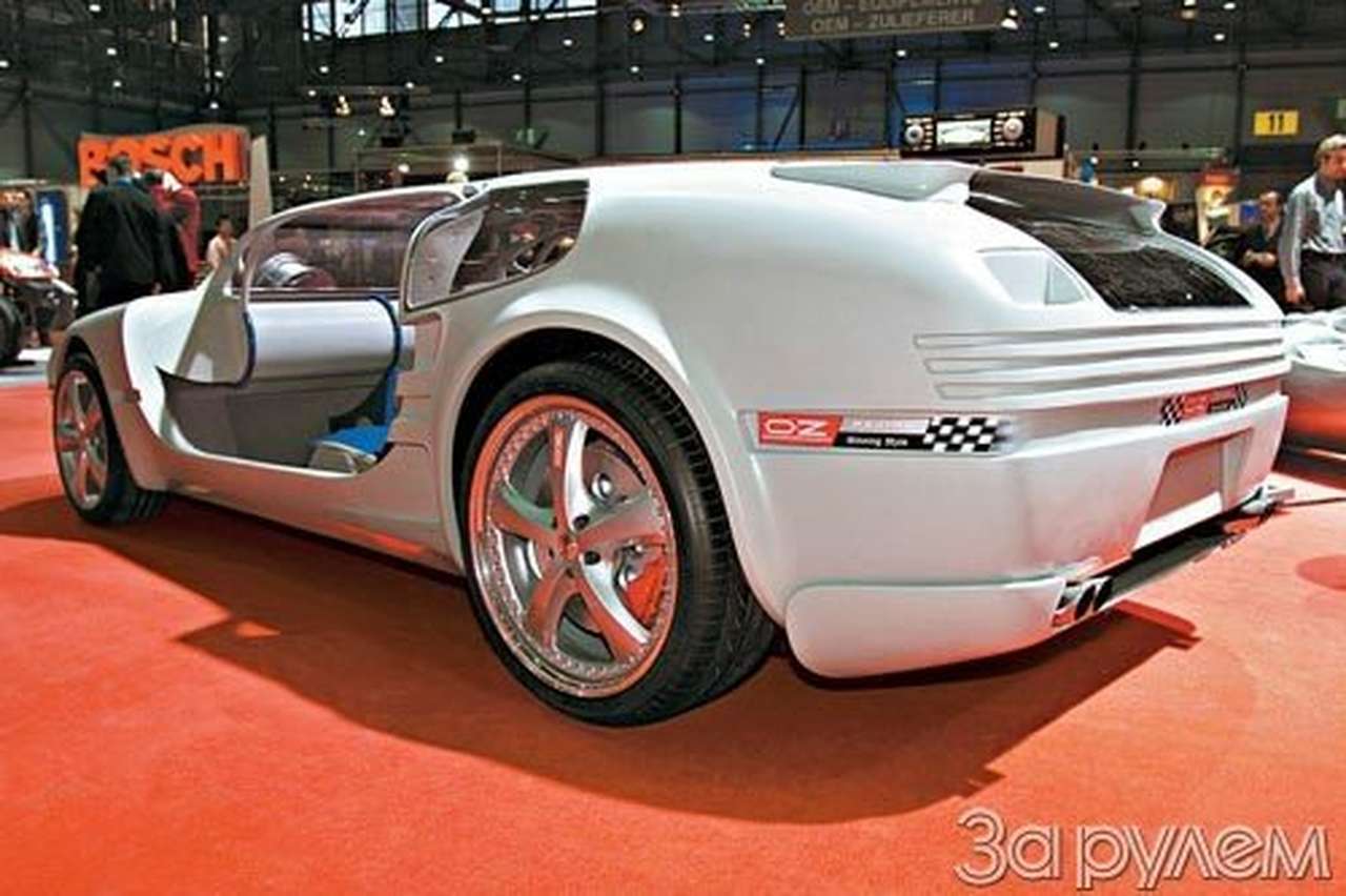 Двигатель под колпаком