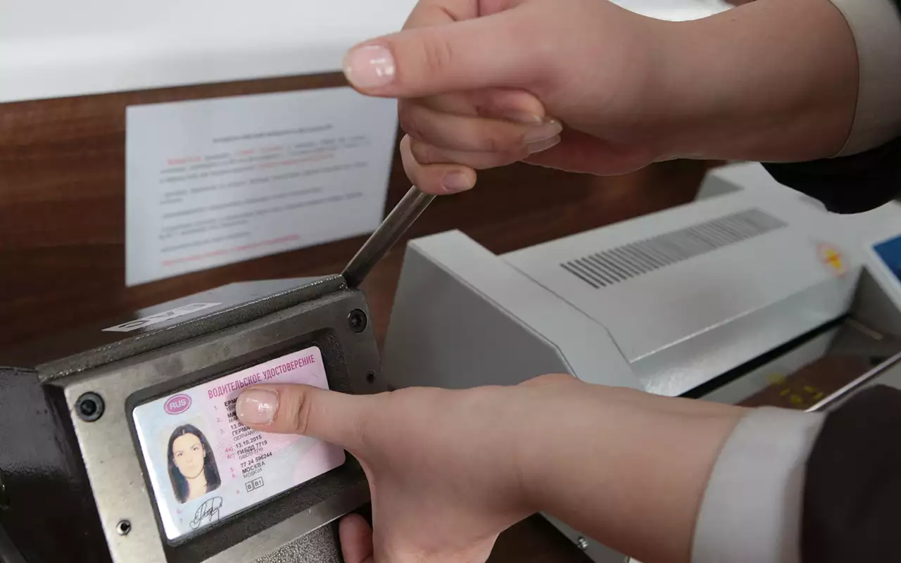 Водительские права — идентификатор личности. Такое возможно?