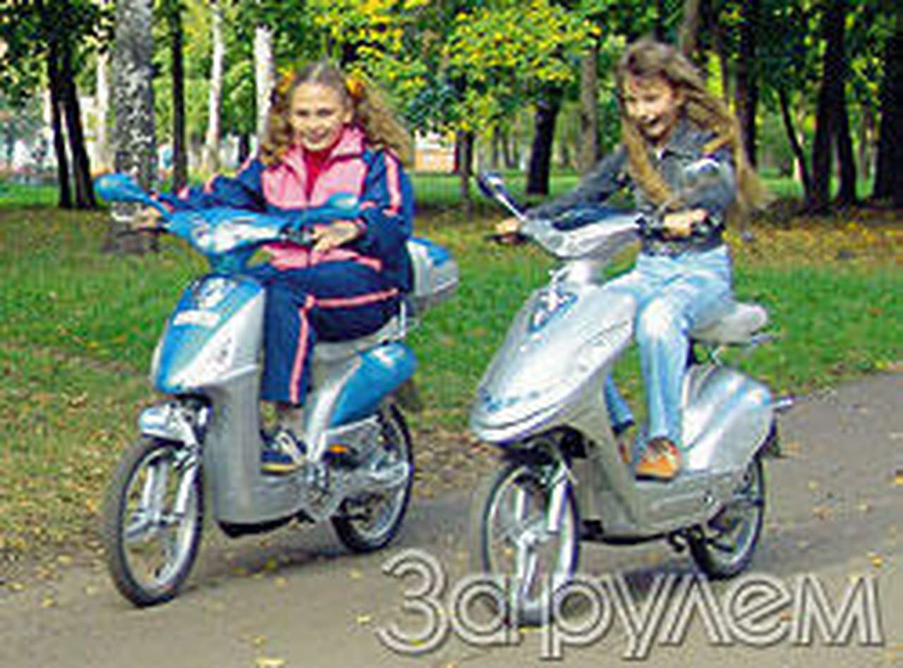 Без шума и... бензина