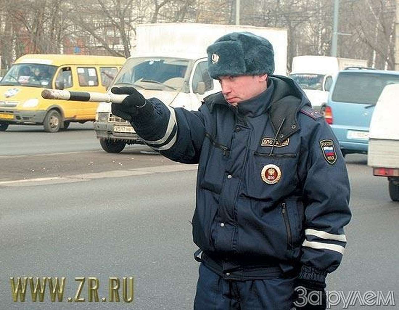 Мы мирные люди