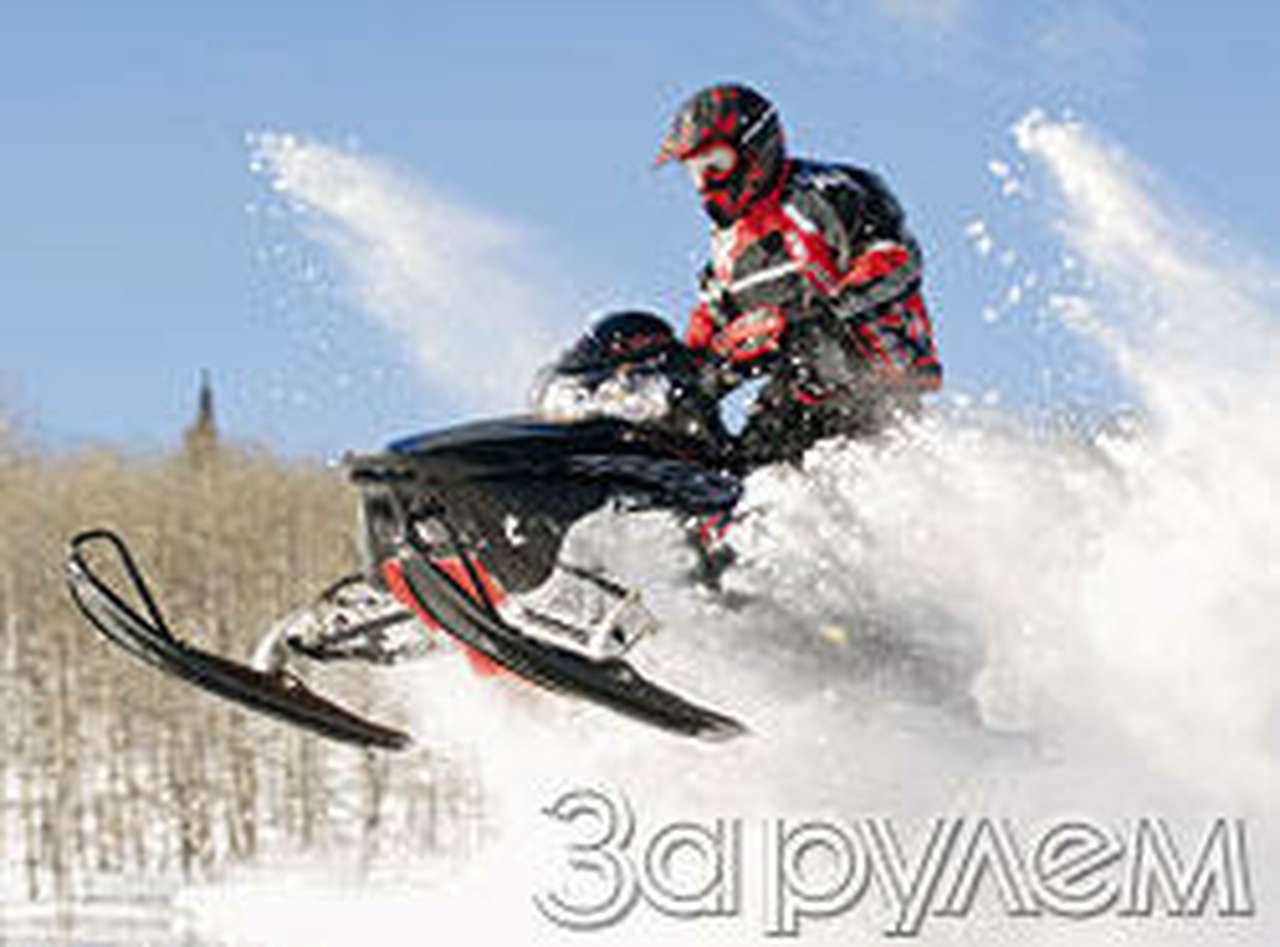 Полеты во сне и на снегу