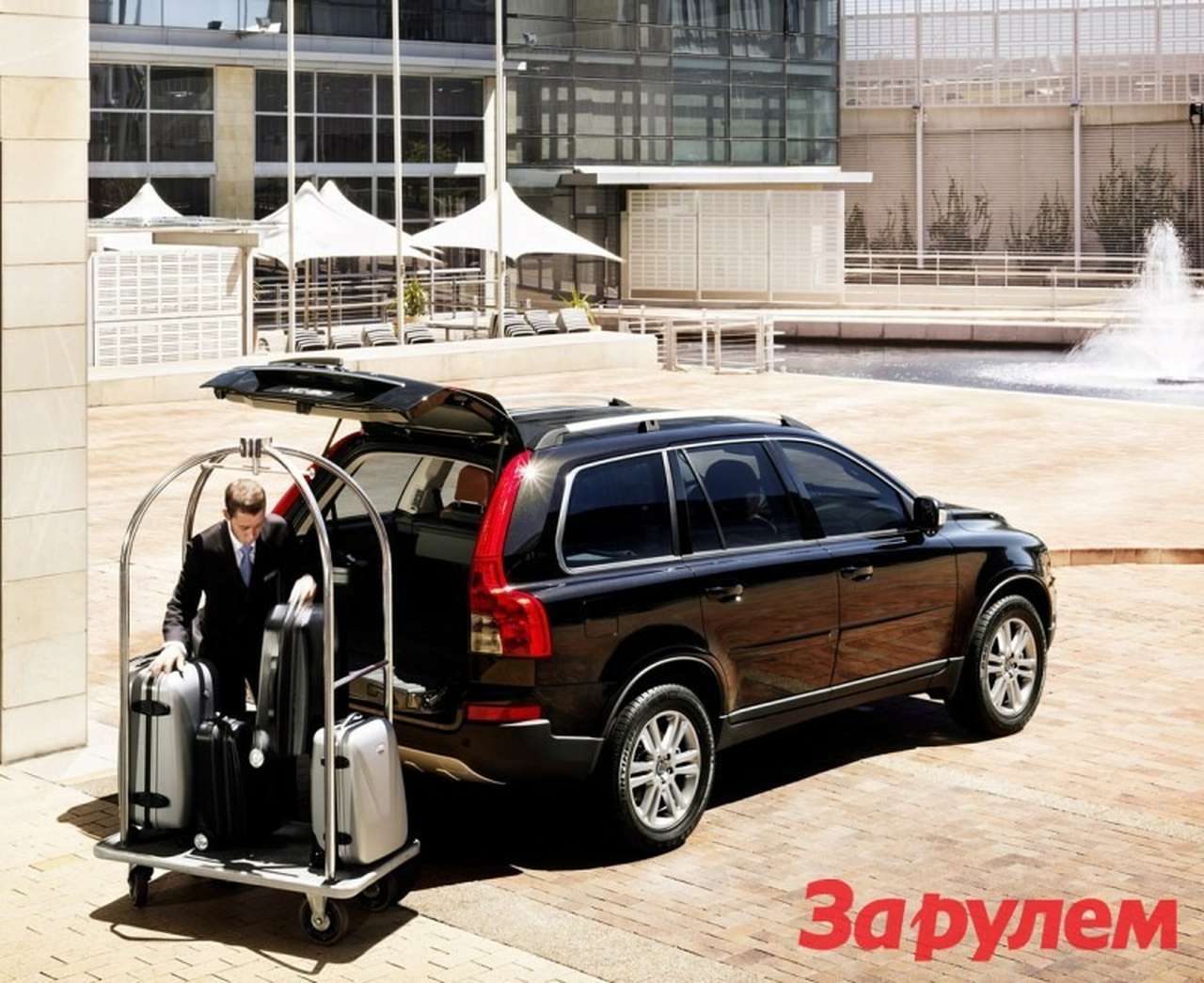Volvo XC90: Час настал