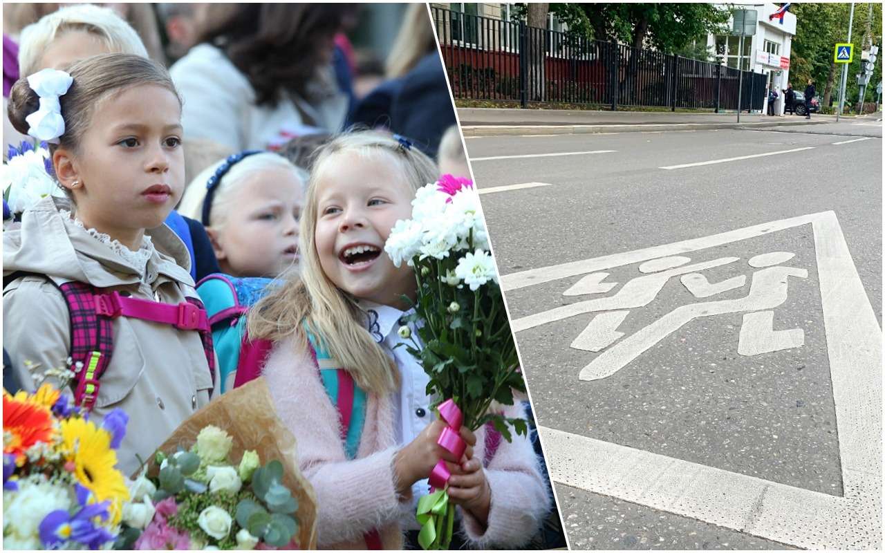 1 сентября детям и водителям напомнили правила безопасности на дороге