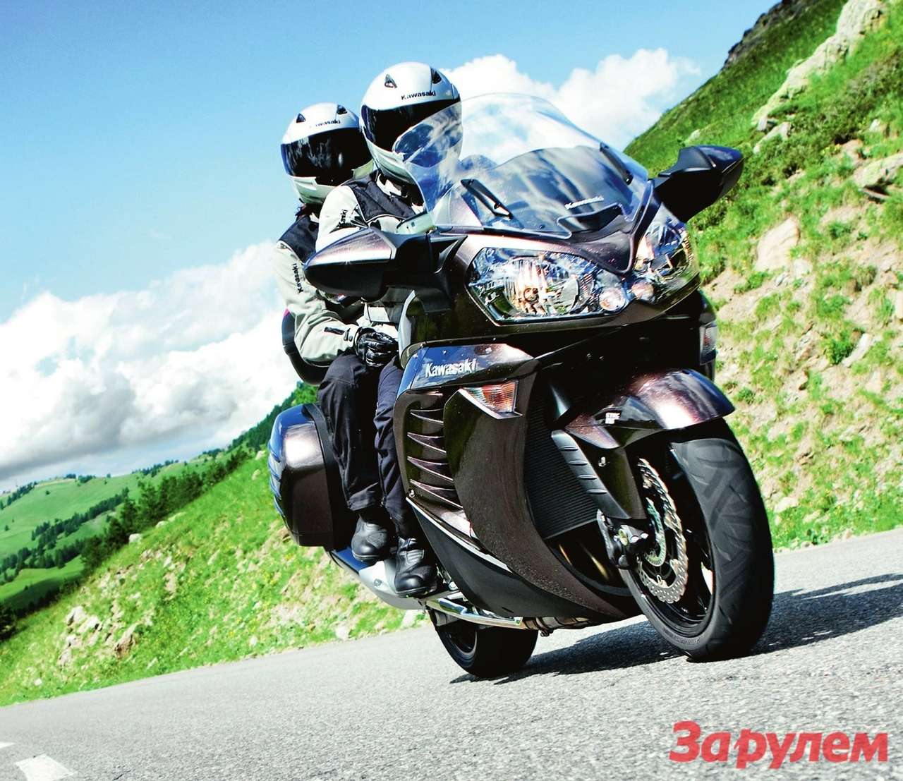 Kawasaki 1400GTR ABS.