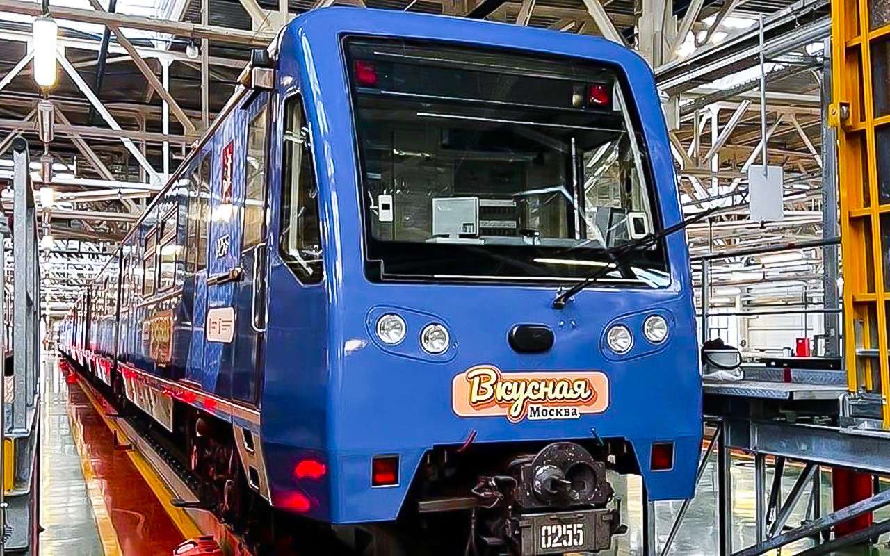«Кулинарная книга» на колесах»: в столичном метро запущен необычный поезд