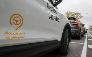 Столичных жителей пригласили на выставку авто в честь Дня каршеринга