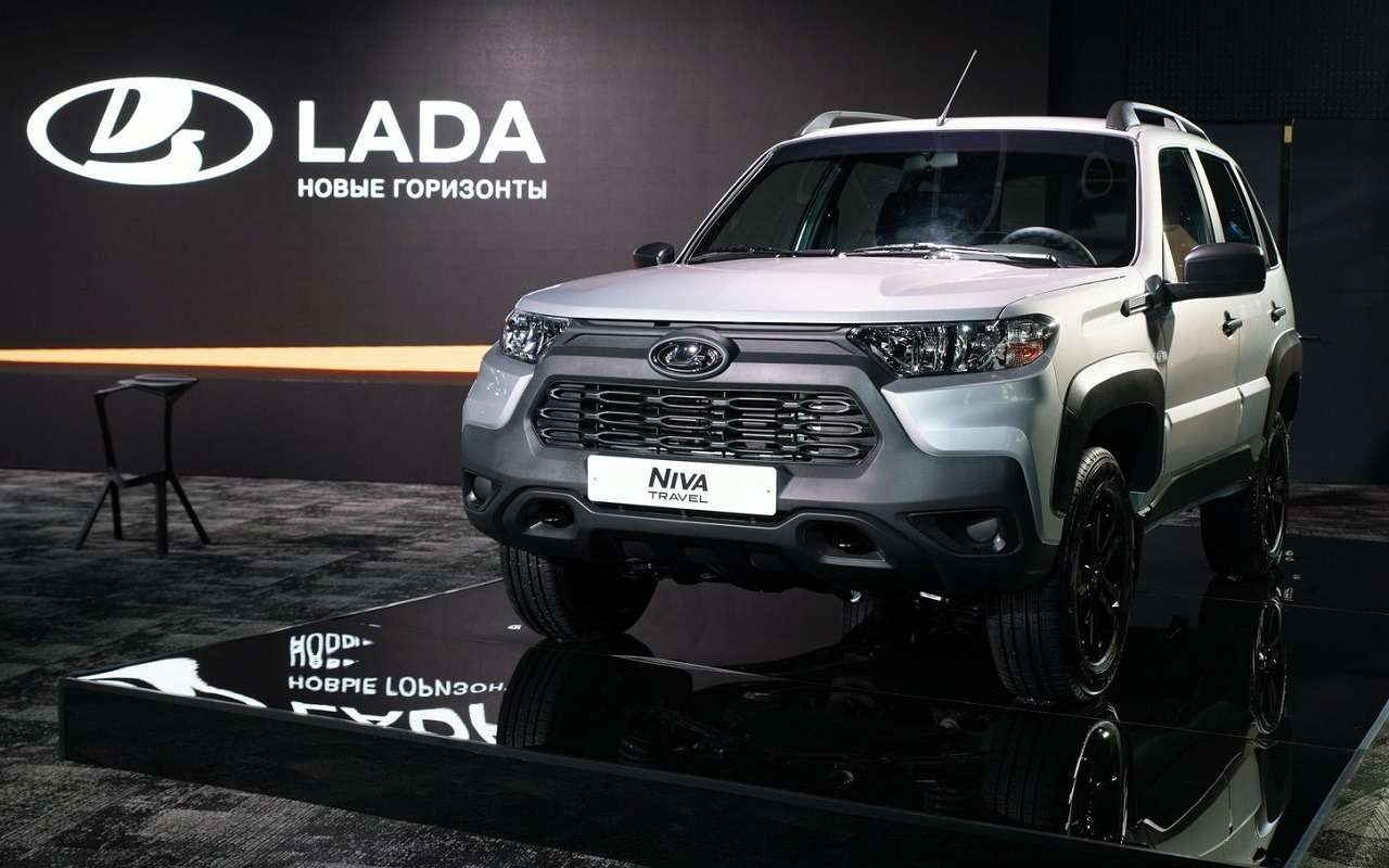 Lada Niva Travel
